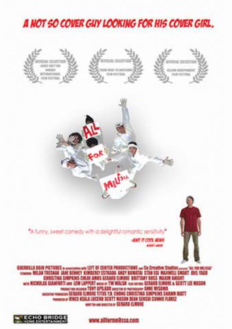 All for Melissa poster