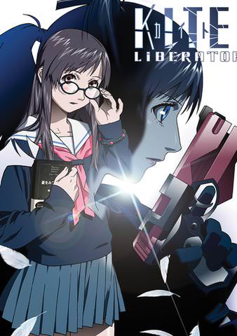 Vudu Kite Liberator Yasuomi Umetsu Xanthe Huynh Doug Erholtz Grant George Watch Movies Tv Online