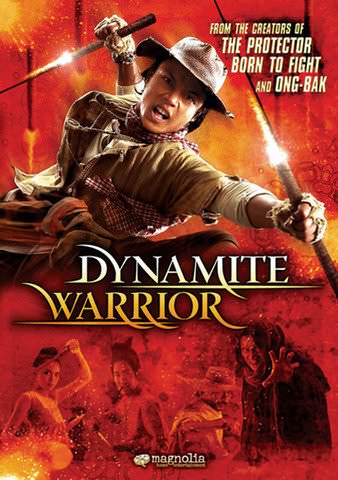 Dynamite Warrior poster