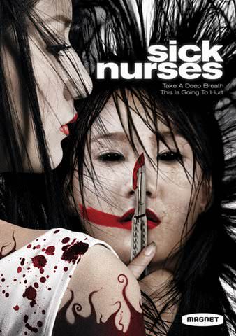 Sick Nurses poster