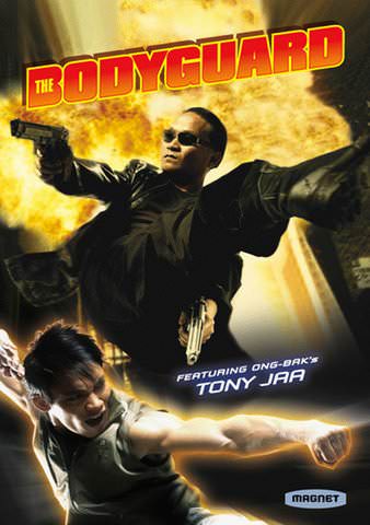 The Bodyguard poster