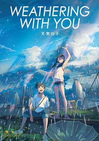 Vudu - Watch Your Name [English Language Version]