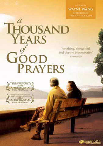 A Thousand Years of Good Prayers poster