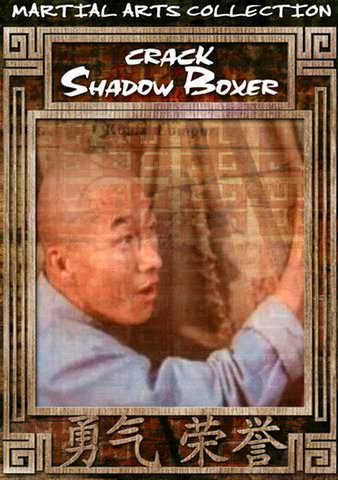 Crack Shadow Boxer poster