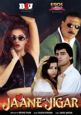 Jaane Jigar poster