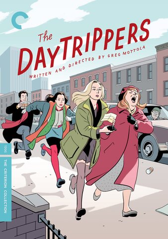 The Daytrippers poster