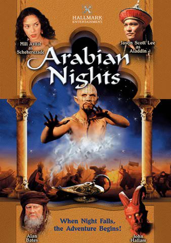 Arabian Nights poster