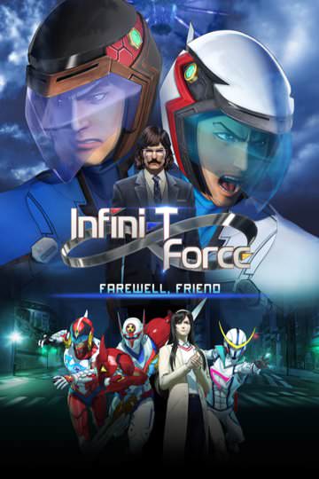 Watch, Rent, or Buy Infini-T Force Movie - Farewell, Friend