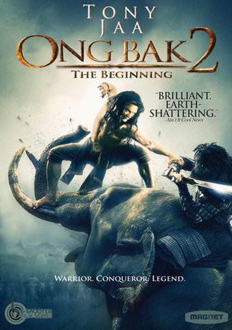 Ong Bak 2: The Beginning (Theatrical) poster