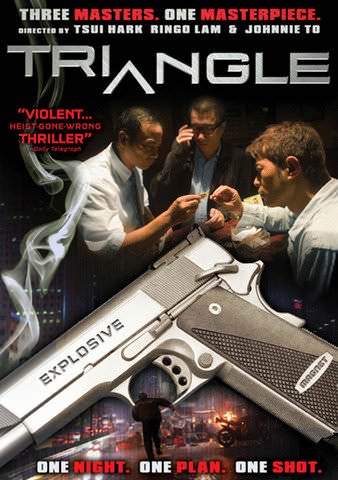 Triangle [Tie Saam Gok] poster