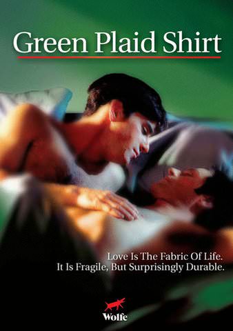 Green Plaid Shirt poster