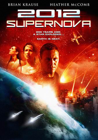 2012: Supernova poster