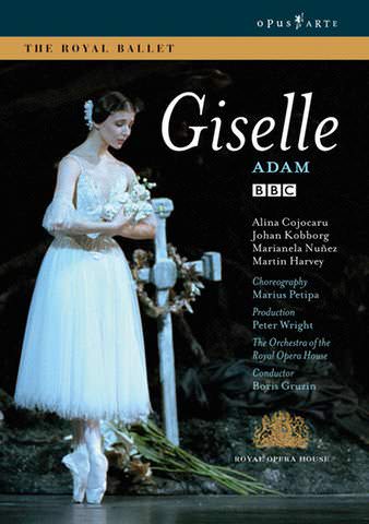 Giselle poster