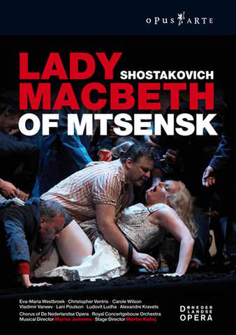 Lady MacBeth of Mtsensk poster