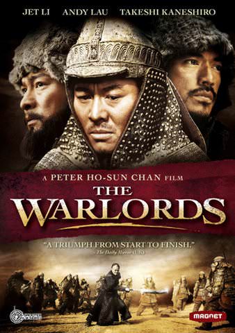 The Warlords poster