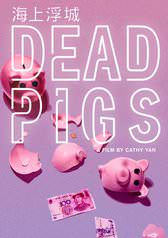 Dead-Pigs