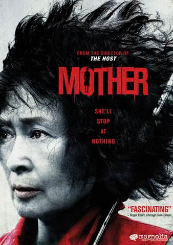 Mother poster