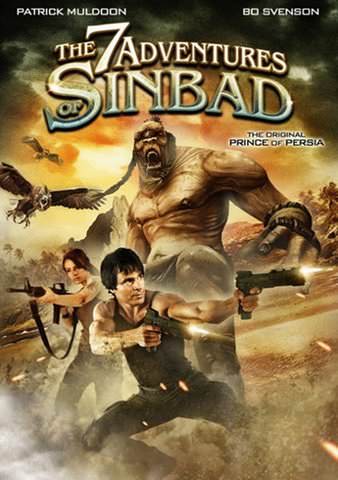 The 7 Adventures of Sinbad poster