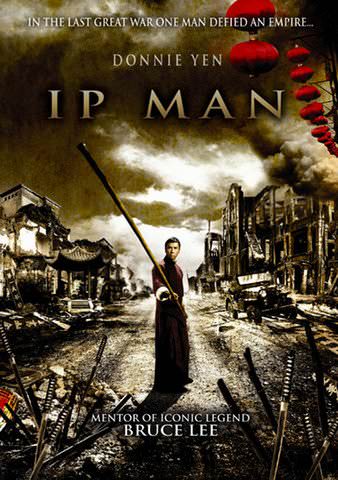 Ip Man poster