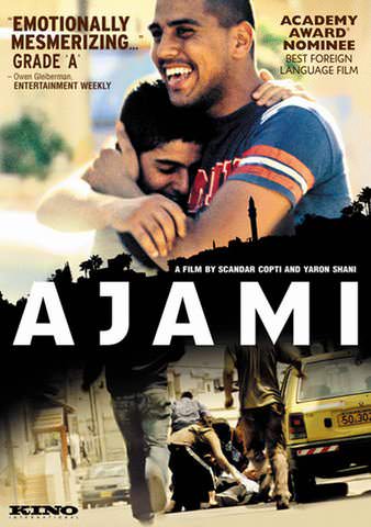 Ajami poster