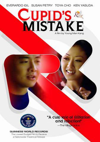 Cupid's Mistake poster
