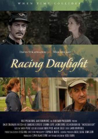 Racing Daylight poster