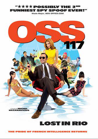 OSS 117: Lost in Rio poster