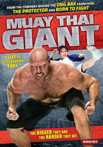 Muay Thai Giant [Som Tum] poster