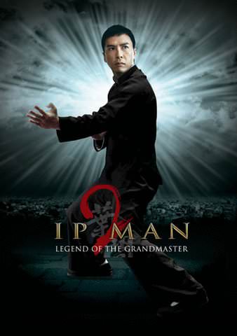 Ip Man 2 poster