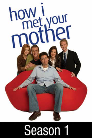 how i met your mother コンプリート版 Amazon.com: How I Met Your Mother: The Complete Series 1-9