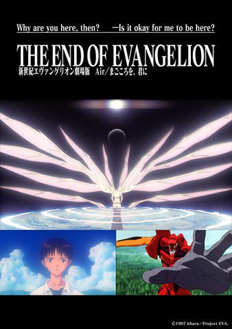 Neon Genesis Evangelion Watch Order Guide: Episodes, Movies & More -  Cultured Vultures
