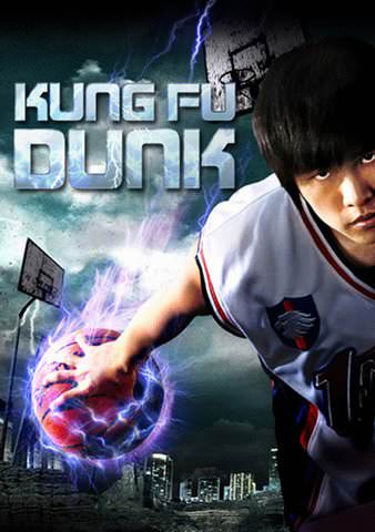 Kung Fu Dunk poster