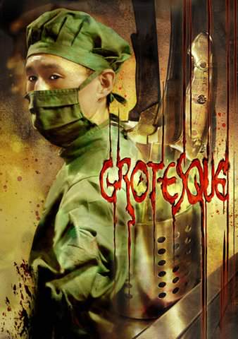 Grotesque poster