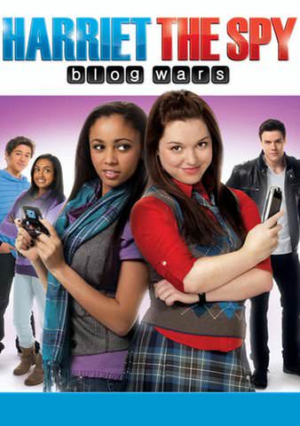 Harriet the Spy: Blog Wars poster