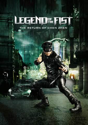 Legend of the Fist: The Return of Chen Zhen poster
