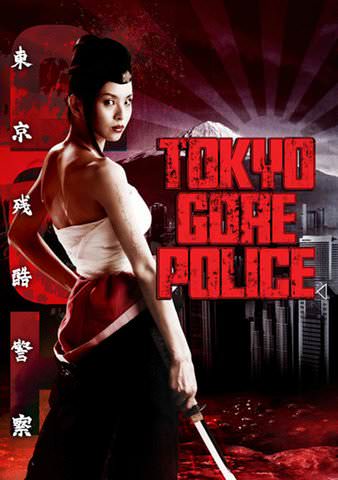 Tokyo Gore Police poster