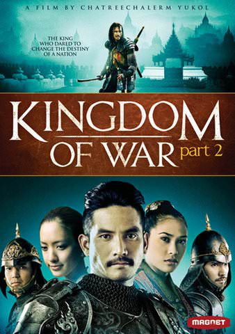 Kingdom of War: Part 2 poster
