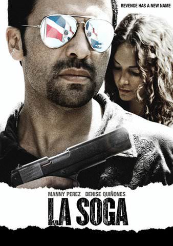 La Soga poster