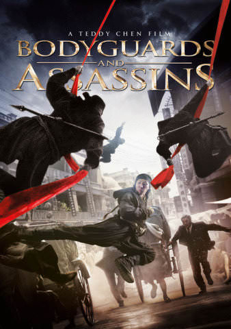 Bodyguards and Assassins poster