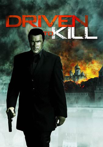 Driven to Kill poster