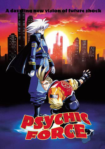 Psychic Force poster