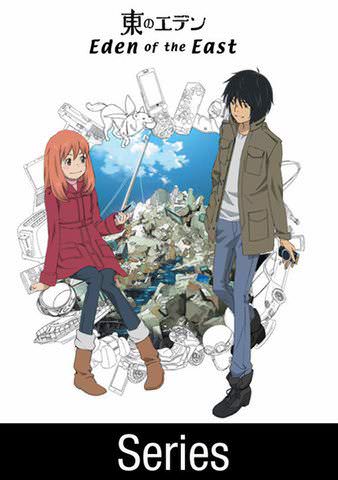 Eden of the East [TV Series] poster