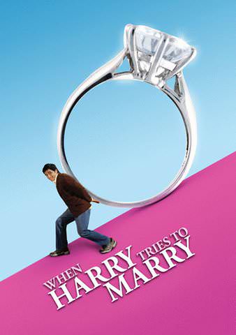 When Harry Tries to Marry poster