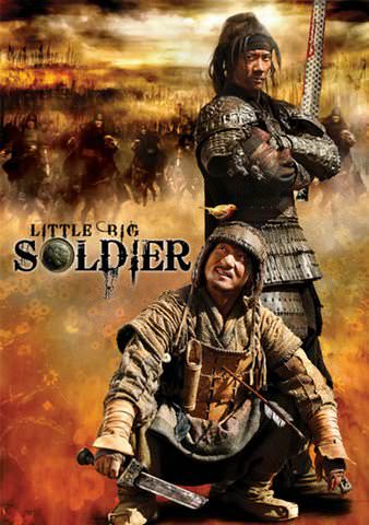 Little Big Soldier poster
