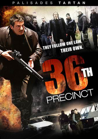 36th Precinct poster