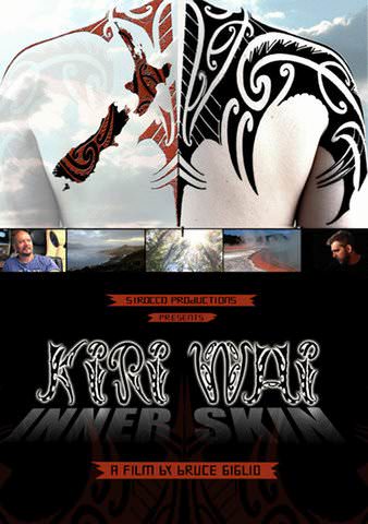 Kiri Wai: Inner Skin poster