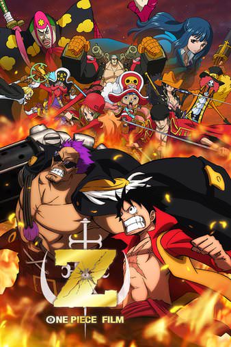 Watch, Rent, or Buy One Piece Film: Z (Original Japanese Version