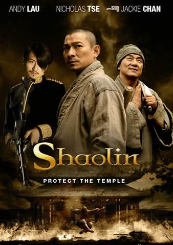 Shaolin poster