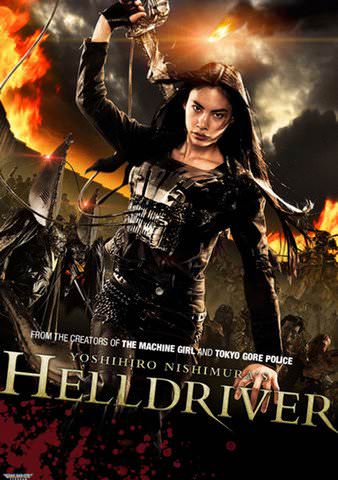 Helldriver poster