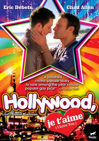 Hollywood, je t'aime poster